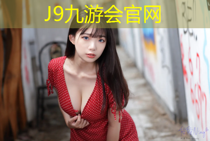 J9九游会真人游戏第一品牌：哑铃最健身