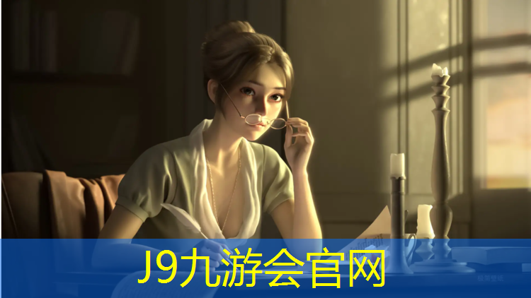 J9九游会真人游戏第一品牌：合肥绿色塑胶跑道