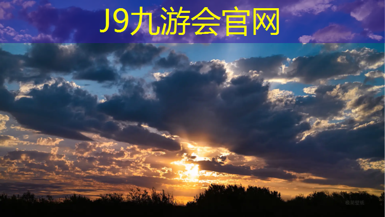 J9九游会官网：网球网柱能是圆的么